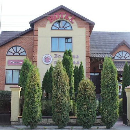 Zolota Pidkova Bed & Breakfast Kovelʼ Dış mekan fotoğraf